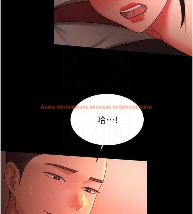查看漫画你老婆我收下了 - 第39話-面試合格的「賀禮」 - tymanga.com中的1887582图片