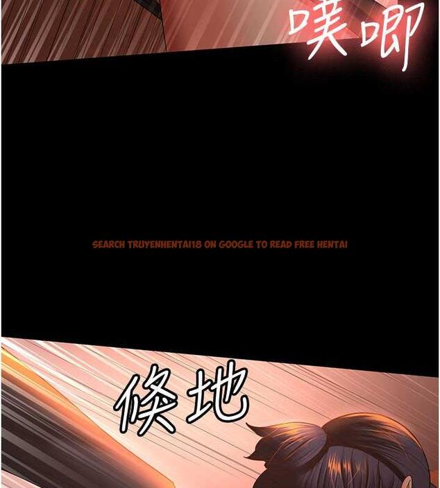 查看漫画你老婆我收下了 - 第39話-面試合格的「賀禮」 - tymanga.com中的1887587图片