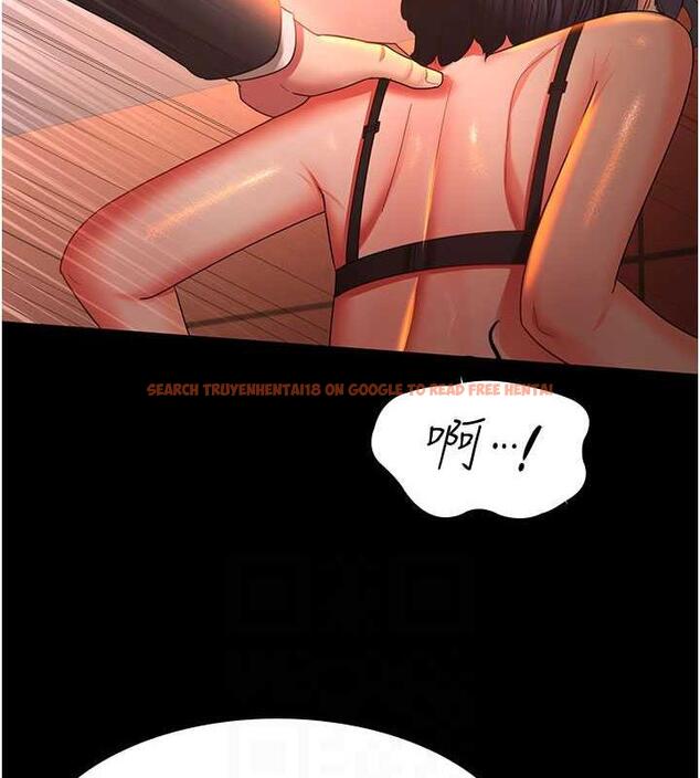 查看漫画你老婆我收下了 - 第39話-面試合格的「賀禮」 - tymanga.com中的1887588图片