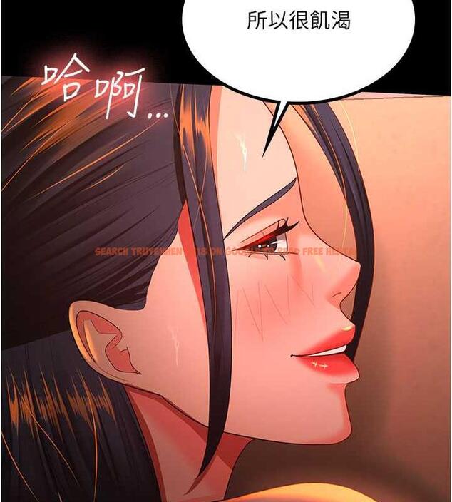 查看漫画你老婆我收下了 - 第39話-面試合格的「賀禮」 - tymanga.com中的1887594图片