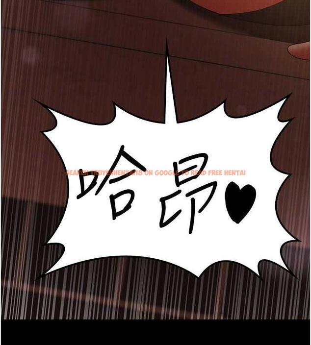 查看漫画你老婆我收下了 - 第39話-面試合格的「賀禮」 - tymanga.com中的1887599图片