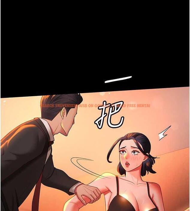 查看漫画你老婆我收下了 - 最終話-成功奪得可口人妻 - tymanga.com中的1913272图片