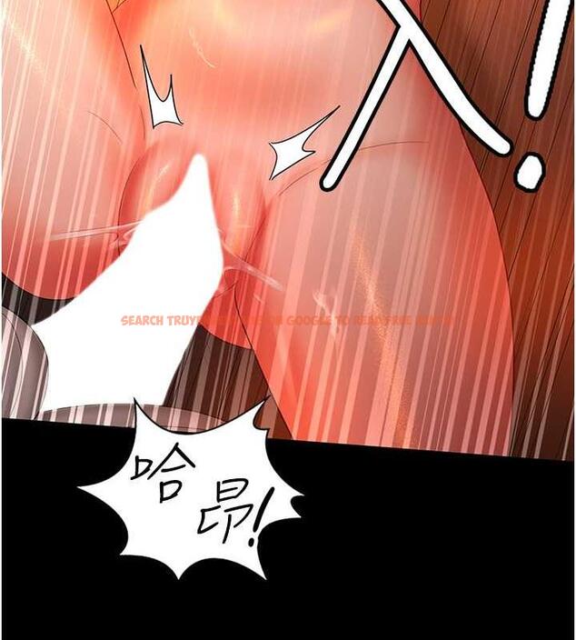 查看漫画你老婆我收下了 - 最終話-成功奪得可口人妻 - tymanga.com中的1913275图片