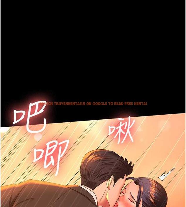 查看漫画你老婆我收下了 - 最終話-成功奪得可口人妻 - tymanga.com中的1913276图片