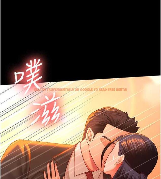 查看漫画你老婆我收下了 - 最終話-成功奪得可口人妻 - tymanga.com中的1913280图片