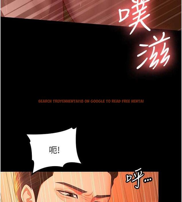 查看漫画你老婆我收下了 - 最終話-成功奪得可口人妻 - tymanga.com中的1913282图片