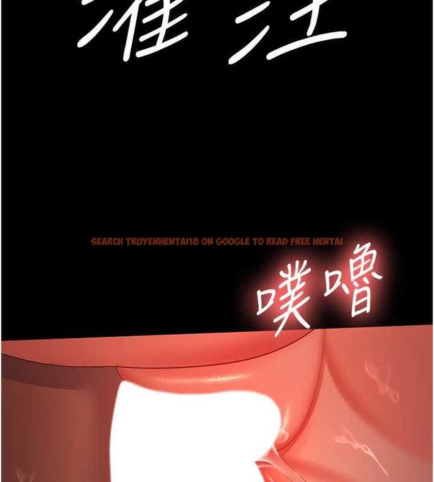 查看漫画你老婆我收下了 - 最終話-成功奪得可口人妻 - tymanga.com中的1913285图片