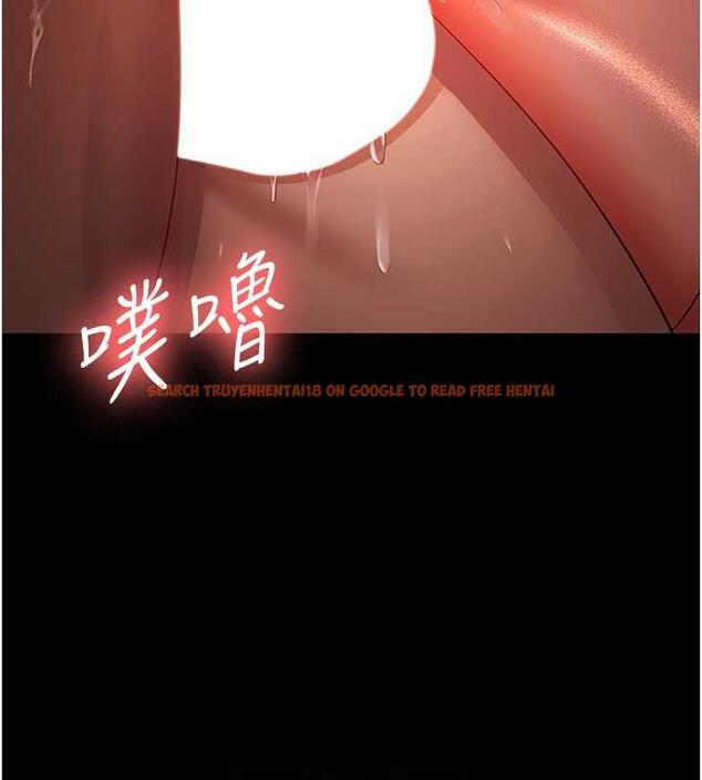查看漫画你老婆我收下了 - 最終話-成功奪得可口人妻 - tymanga.com中的1913286图片