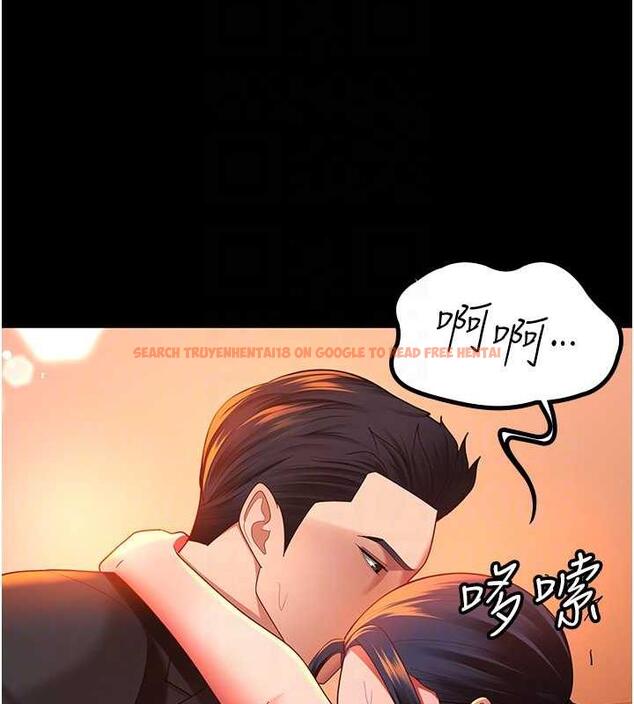 查看漫画你老婆我收下了 - 最終話-成功奪得可口人妻 - tymanga.com中的1913287图片
