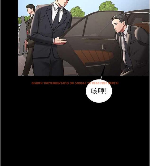 查看漫画你老婆我收下了 - 最終話-成功奪得可口人妻 - tymanga.com中的1913301图片