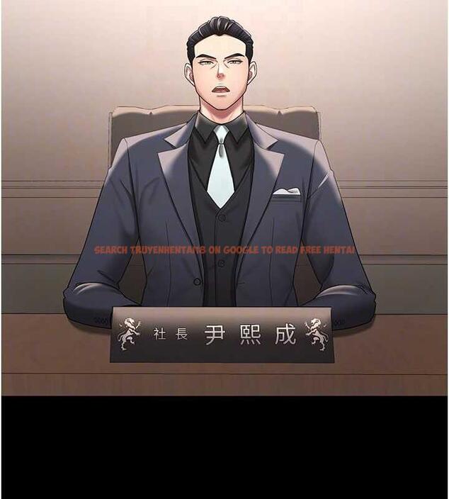 查看漫画你老婆我收下了 - 最終話-成功奪得可口人妻 - tymanga.com中的1913304图片