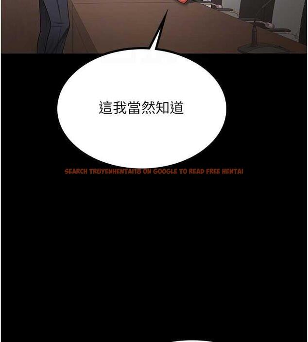 查看漫画你老婆我收下了 - 最終話-成功奪得可口人妻 - tymanga.com中的1913320图片