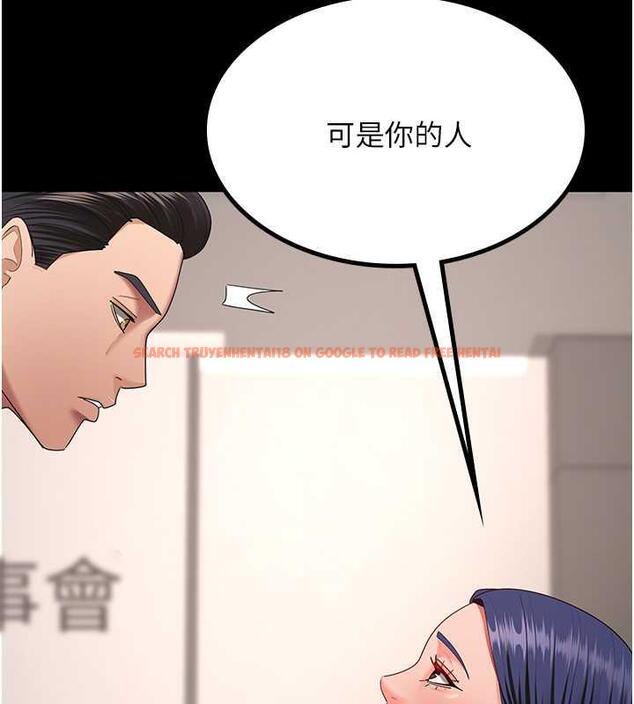 查看漫画你老婆我收下了 - 最終話-成功奪得可口人妻 - tymanga.com中的1913321图片