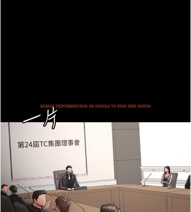 查看漫画你老婆我收下了 - 最終話-成功奪得可口人妻 - tymanga.com中的1913324图片