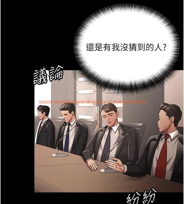 查看漫画你老婆我收下了 - 最終話-成功奪得可口人妻 - tymanga.com中的1913327图片