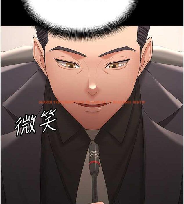 查看漫画你老婆我收下了 - 最終話-成功奪得可口人妻 - tymanga.com中的1913330图片