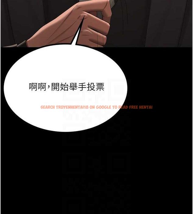查看漫画你老婆我收下了 - 最終話-成功奪得可口人妻 - tymanga.com中的1913331图片