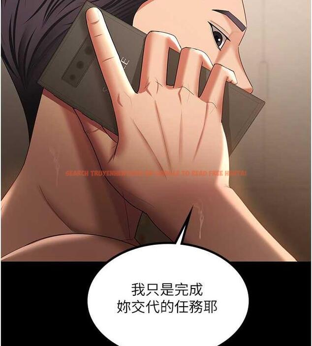 查看漫画你老婆我收下了 - 最終話-成功奪得可口人妻 - tymanga.com中的1913339图片