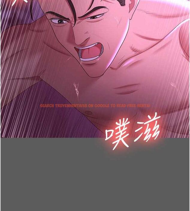 查看漫画你老婆我收下了 - 最終話-成功奪得可口人妻 - tymanga.com中的1913349图片