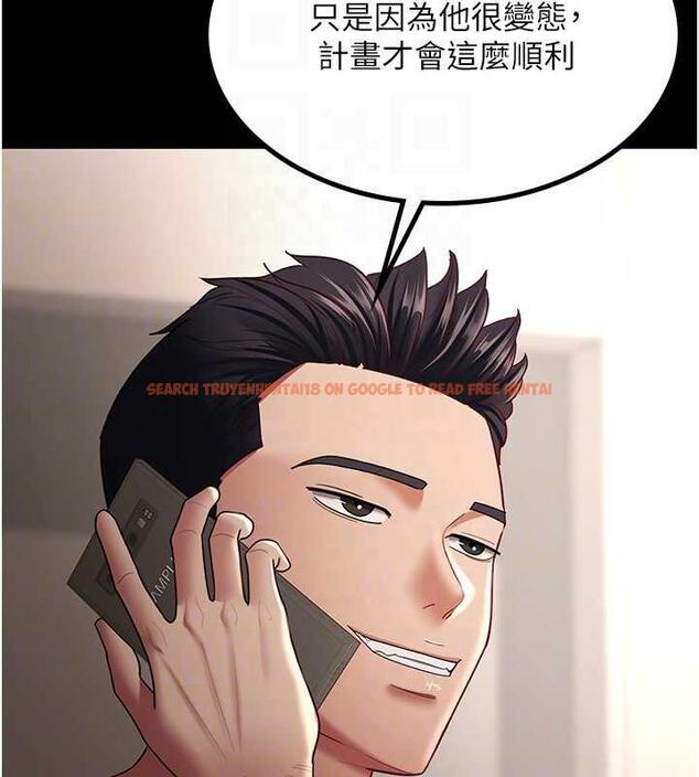 查看漫画你老婆我收下了 - 最終話-成功奪得可口人妻 - tymanga.com中的1913354图片