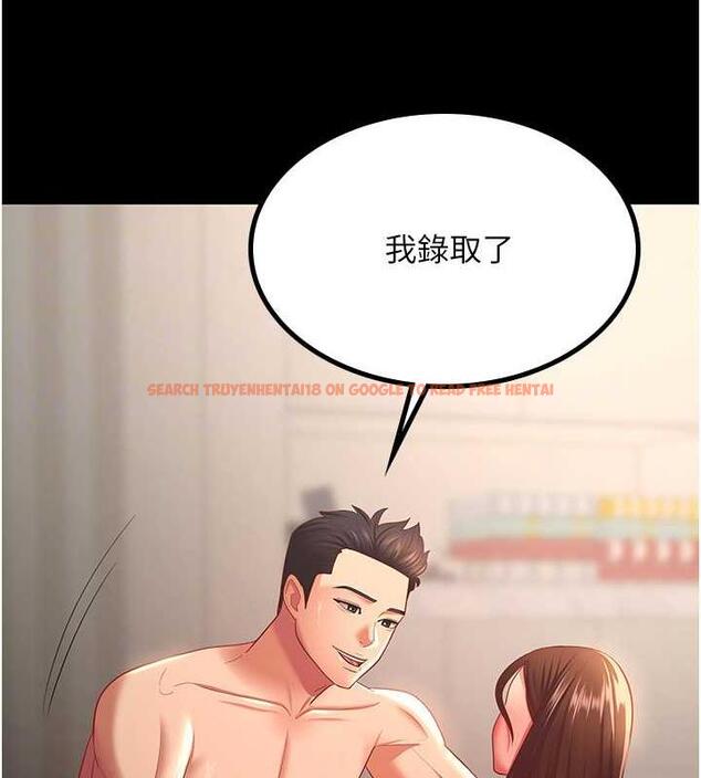 查看漫画你老婆我收下了 - 最終話-成功奪得可口人妻 - tymanga.com中的1913362图片