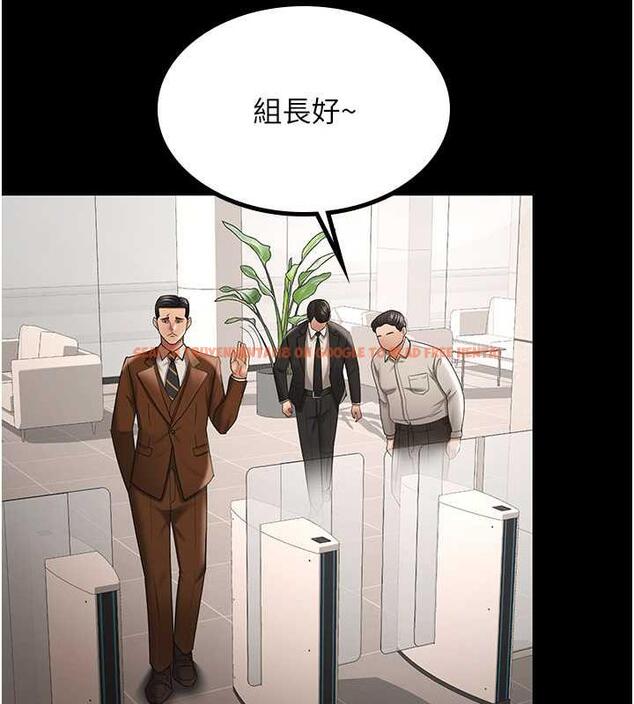 查看漫画你老婆我收下了 - 最終話-成功奪得可口人妻 - tymanga.com中的1913379图片