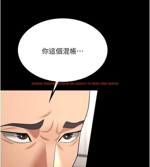 查看漫画你老婆我收下了 - 最終話-成功奪得可口人妻 - tymanga.com中的1913385图片