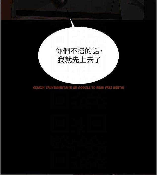查看漫画你老婆我收下了 - 最終話-成功奪得可口人妻 - tymanga.com中的1913390图片