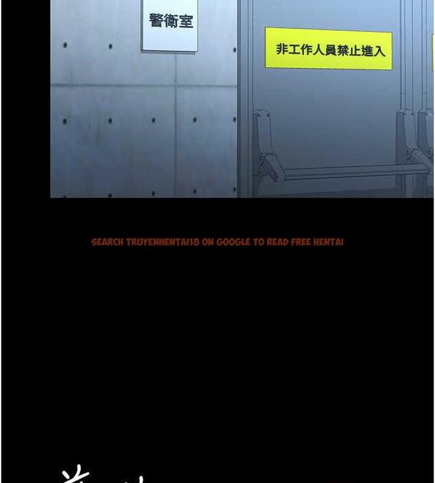 查看漫画你老婆我收下了 - 最終話-成功奪得可口人妻 - tymanga.com中的1913401图片