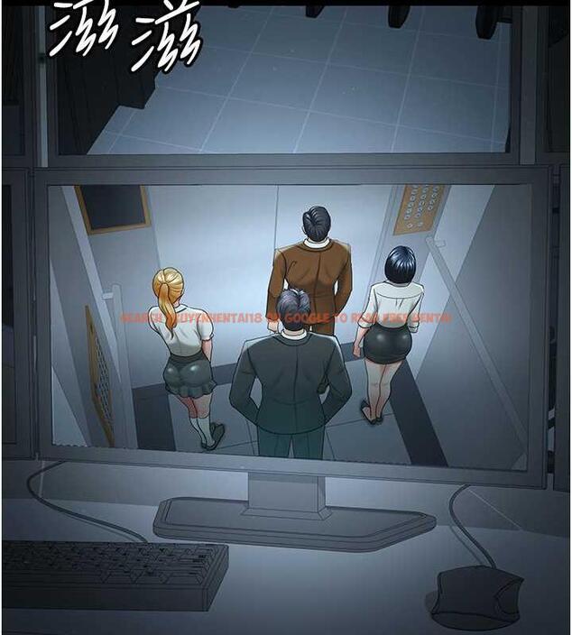 查看漫画你老婆我收下了 - 最終話-成功奪得可口人妻 - tymanga.com中的1913402图片