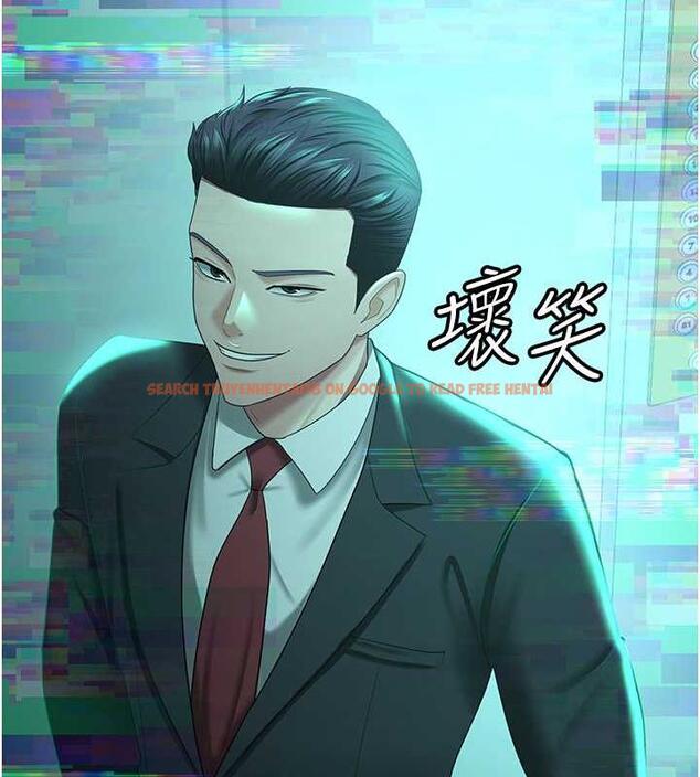查看漫画你老婆我收下了 - 最終話-成功奪得可口人妻 - tymanga.com中的1913408图片