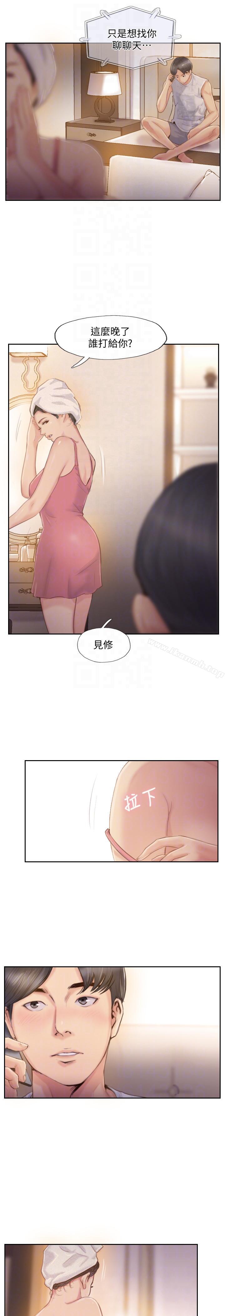 查看漫画你劈腿了嗎? - 第17話-要我還是要朋友? - sayhentaiz.net中的15988图片