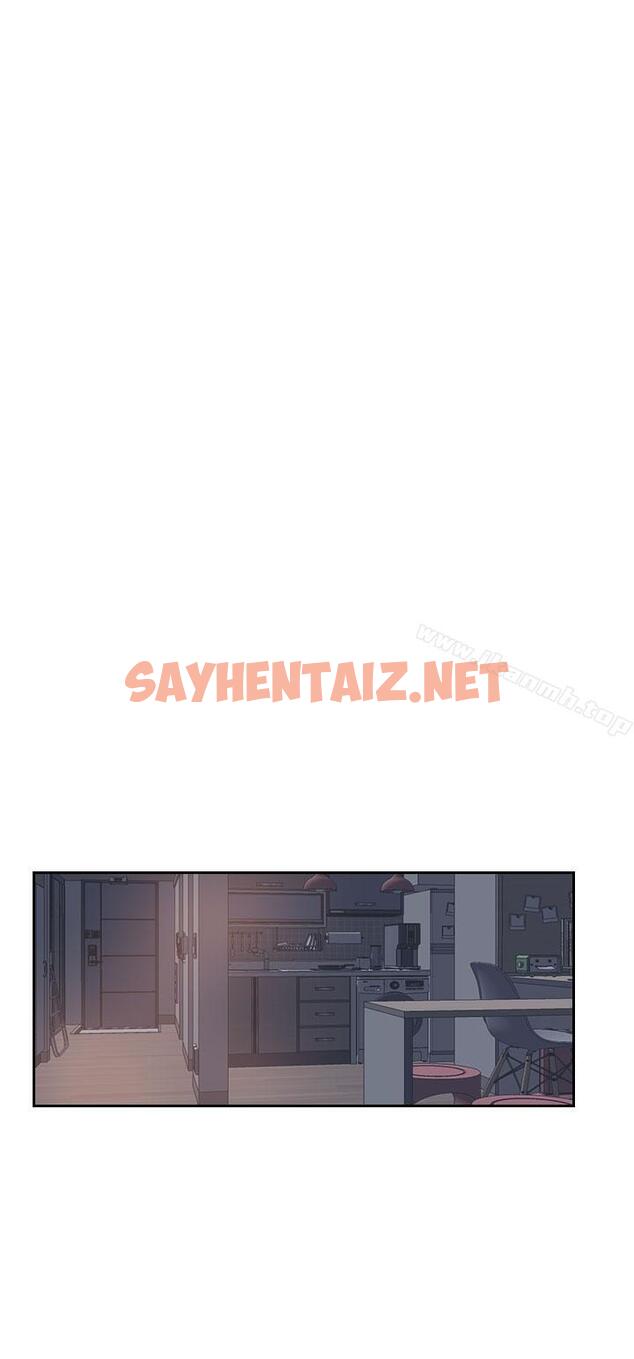 查看漫画你劈腿了嗎? - 第2話-我來幫你轉換心情 - sayhentaiz.net中的3222图片