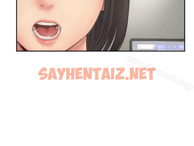 查看漫画你劈腿了嗎? - 第6話-覬覦女友的新同事 - sayhentaiz.net中的7878图片