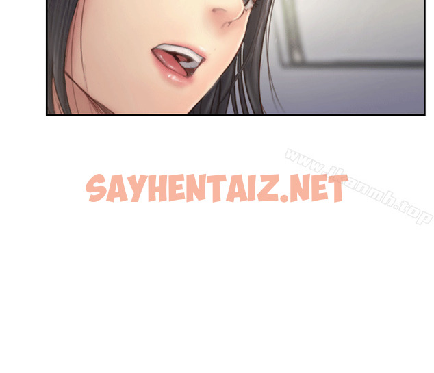 查看漫画你劈腿了嗎? - 第6話-覬覦女友的新同事 - sayhentaiz.net中的7986图片