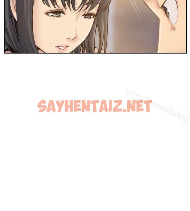 查看漫画你劈腿了嗎? - 最終話-後來的我們 - sayhentaiz.net中的17812图片