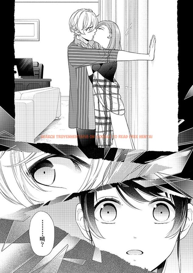 查看漫画妳有被抱的覺悟嗎 - 第50話 - sayhentaiz.net中的456506图片