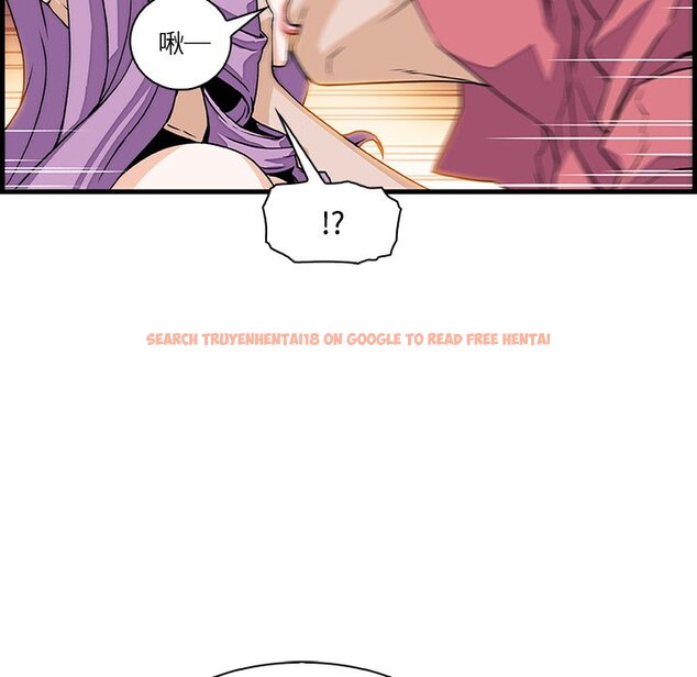 查看漫画你與我的小秘密 - 第10話 - tymanga.com中的1620814图片