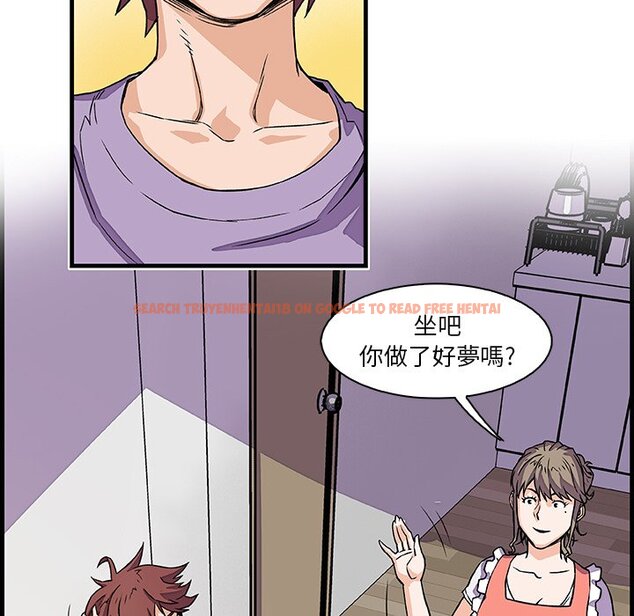 查看漫画你與我的小秘密 - 第10話 - tymanga.com中的1620831图片