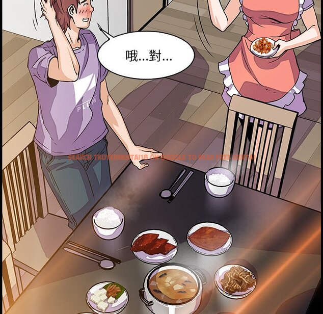 查看漫画你與我的小秘密 - 第10話 - tymanga.com中的1620832图片