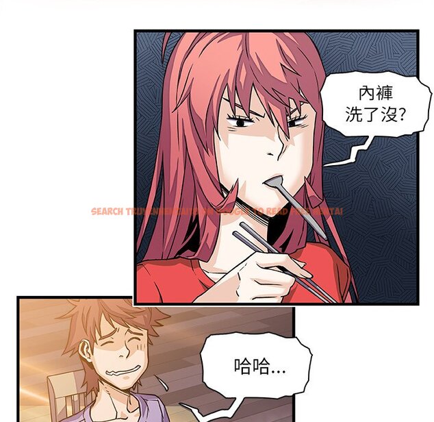 查看漫画你與我的小秘密 - 第10話 - tymanga.com中的1620834图片
