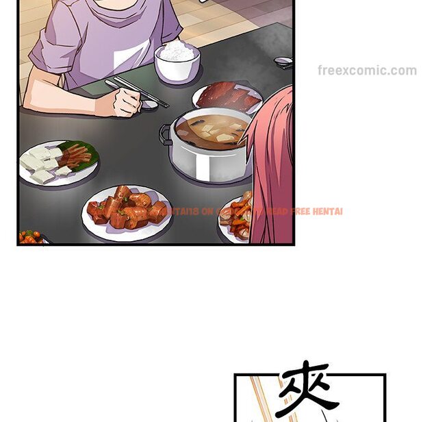 查看漫画你與我的小秘密 - 第10話 - tymanga.com中的1620835图片