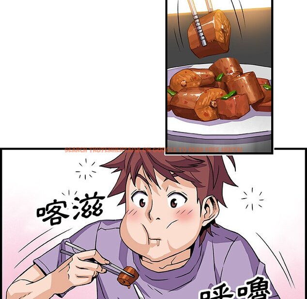 查看漫画你與我的小秘密 - 第10話 - tymanga.com中的1620836图片