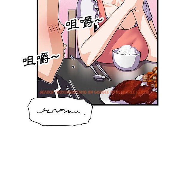 查看漫画你與我的小秘密 - 第10話 - tymanga.com中的1620838图片