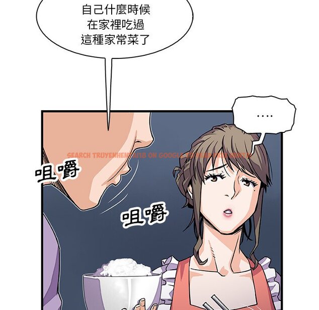 查看漫画你與我的小秘密 - 第10話 - tymanga.com中的1620842图片