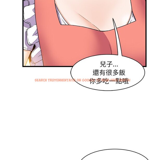 查看漫画你與我的小秘密 - 第10話 - tymanga.com中的1620845图片