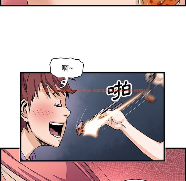 查看漫画你與我的小秘密 - 第10話 - tymanga.com中的1620850图片