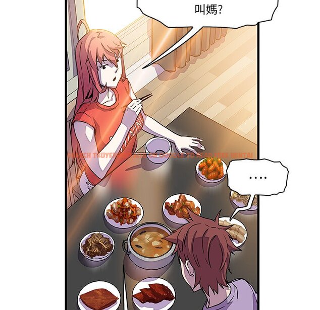 查看漫画你與我的小秘密 - 第10話 - tymanga.com中的1620854图片