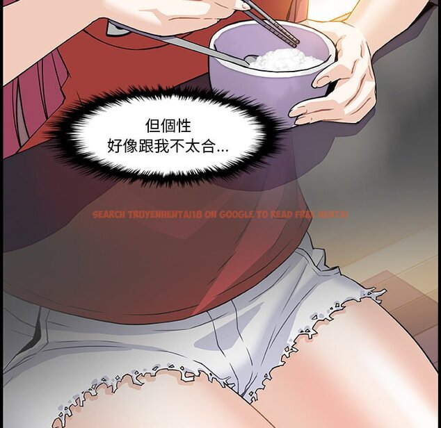 查看漫画你與我的小秘密 - 第10話 - tymanga.com中的1620860图片