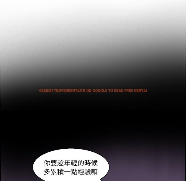 查看漫画你與我的小秘密 - 第10話 - tymanga.com中的1620862图片